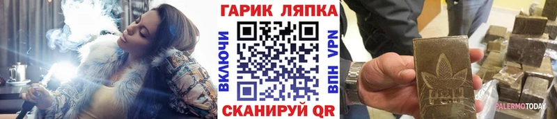 Наркошоп Болохово Гашиш  Героин  МЕФ  Марихуана 