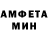 Alpha PVP крисы CK Antey81 Antey81