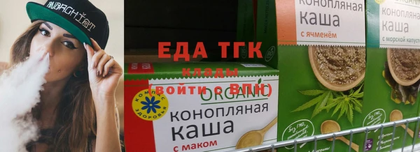 jwh Богданович