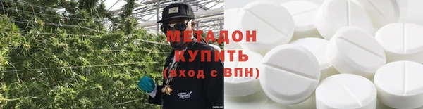 ПСИЛОЦИБИНОВЫЕ ГРИБЫ Беломорск