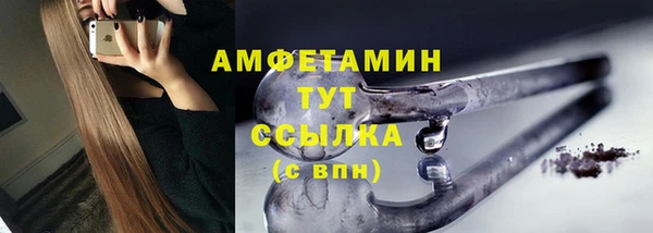 jwh Богданович