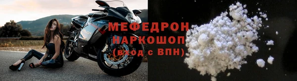 кокаин колумбия Балахна