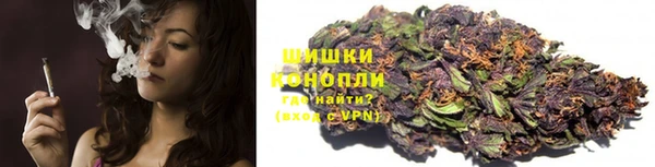 мефедрон Баксан