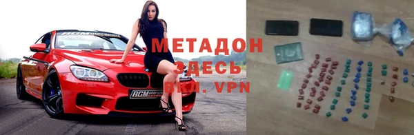 ПСИЛОЦИБИНОВЫЕ ГРИБЫ Беломорск