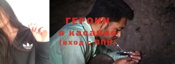 jwh Богданович