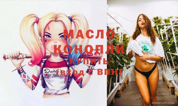 кокаин колумбия Балахна