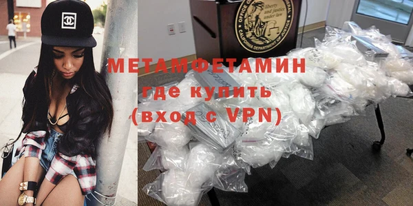 мескалин Белоозёрский