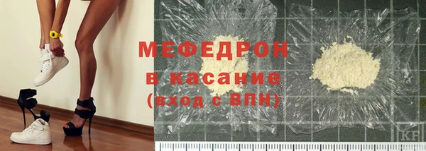 ПСИЛОЦИБИНОВЫЕ ГРИБЫ Беломорск