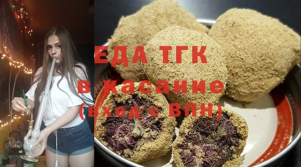 jwh Богданович