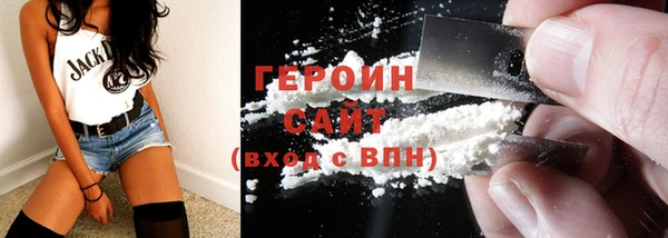 мескалин Белоозёрский