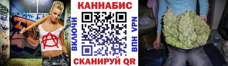 Марихуана VHQ  ссылка на мегу ССЫЛКА  Болохово  продажа наркотиков 
